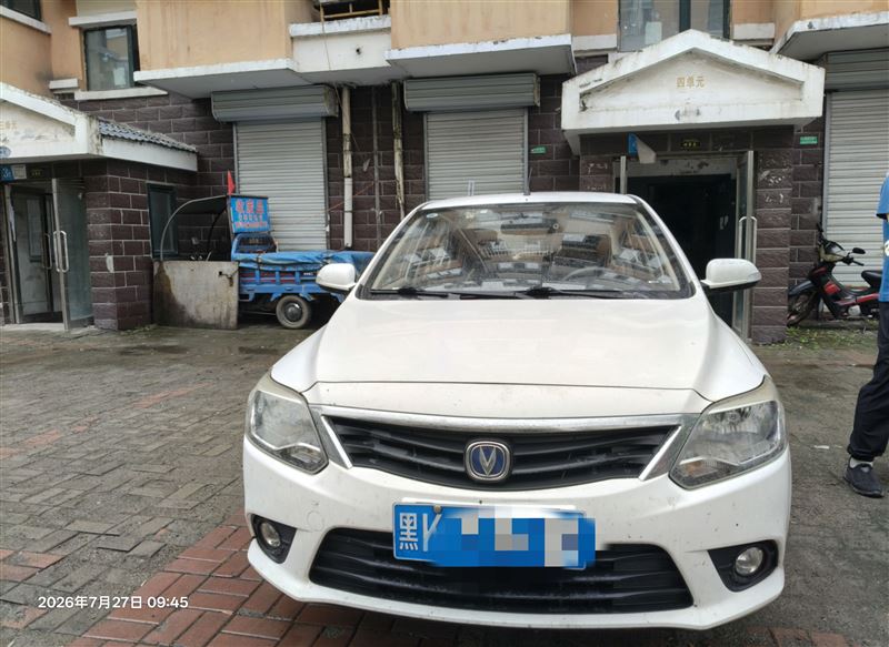 卖车17年长安v3