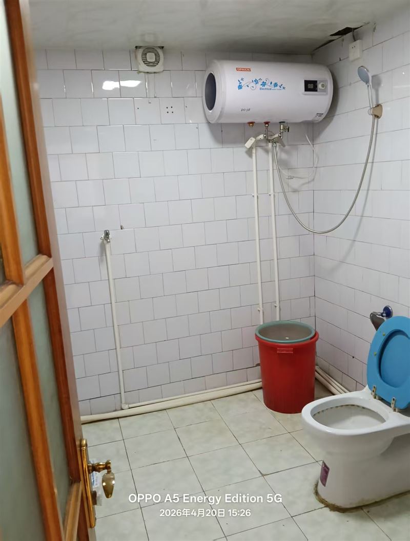 房屋出租