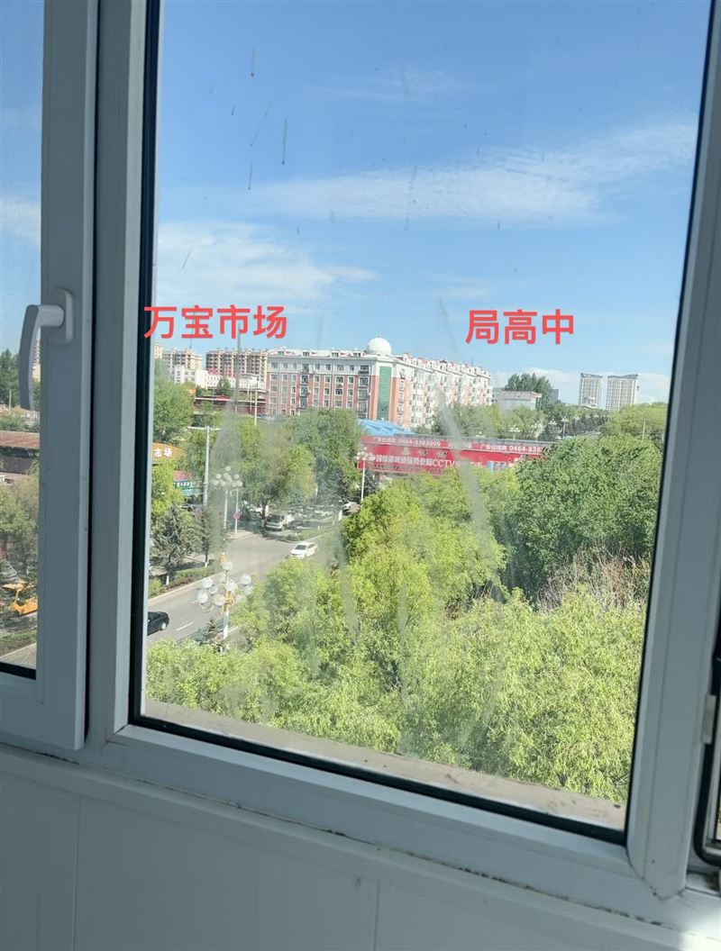 出租局高学区房