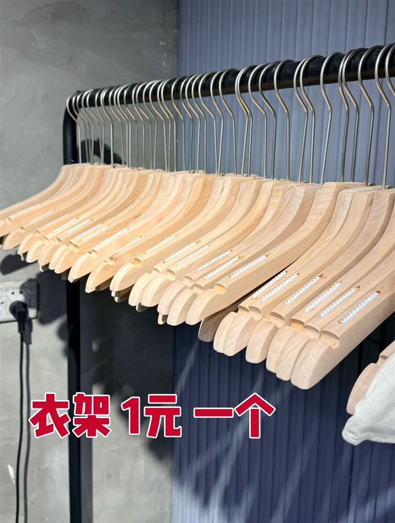 服装店撤店 衣架裤夹全清