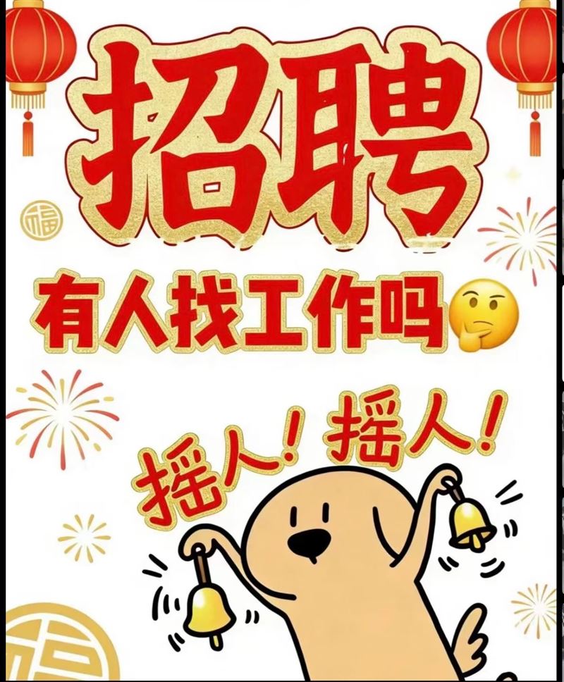 北岸商贸城晟大服装城一楼男装